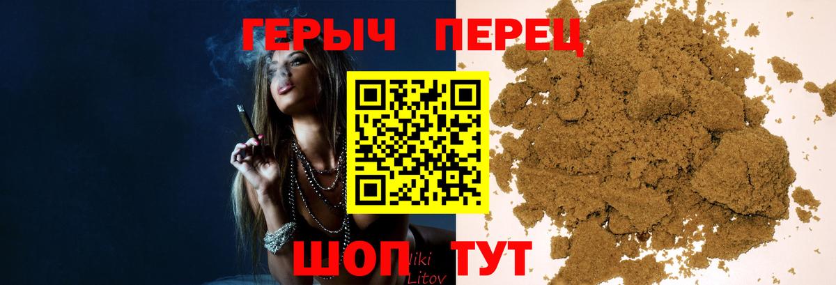 Героин афганец Дербент