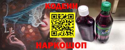 дурь Ярцево