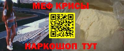 дурь Ярцево