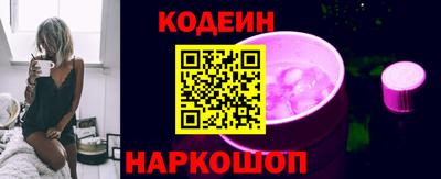 мескалин Янаул