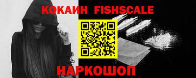 мескалин Янаул