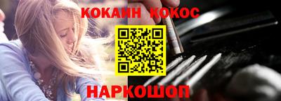 дурь Ярцево