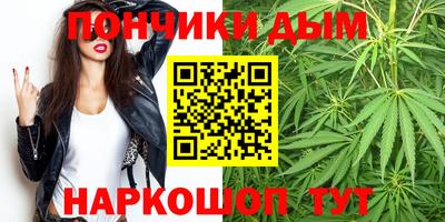 дурь Ярцево