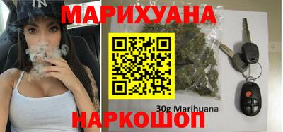 МДМА Ярославль
