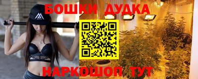 МДМА Ярославль