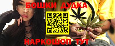мескалин Янаул