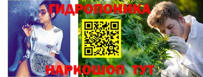 МДМА Ярославль