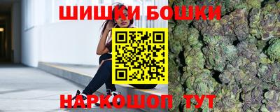 мескалин Янаул