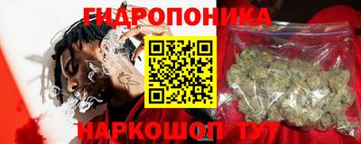 МДМА Ярославль