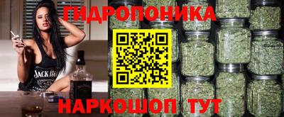 МДМА Ярославль