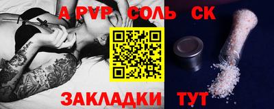 МДМА Ярославль