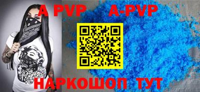 мескалин Янаул
