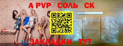 МДМА Ярославль