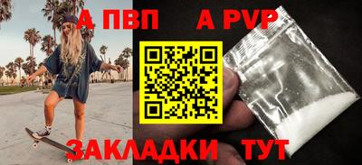 МДМА Ярославль