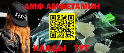 дурь Ярцево
