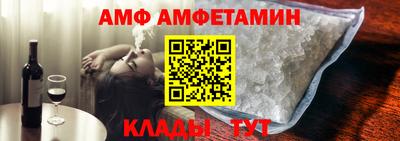 мескалин Янаул