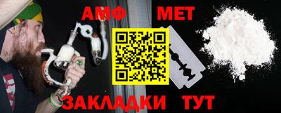 дурь Ярцево