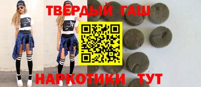 мескалин Янаул