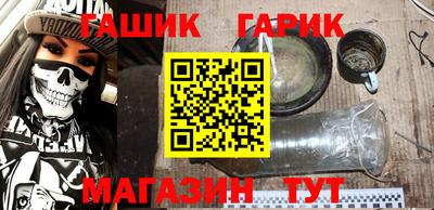 мескалин Янаул