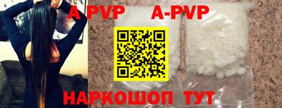 дурь Ярцево