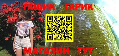 дурь Ярцево
