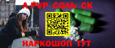 дурь Ярцево