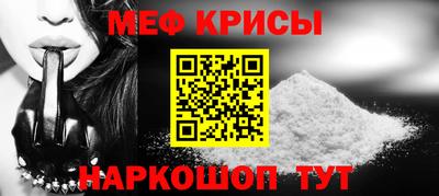дурь Ярцево